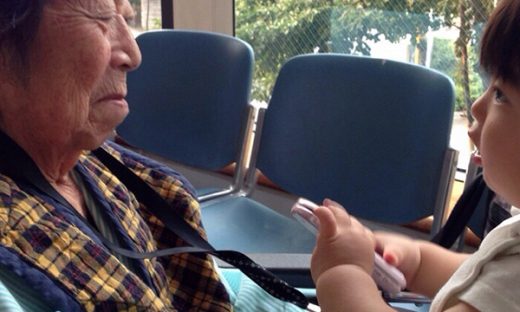 有料老人ホーム入門