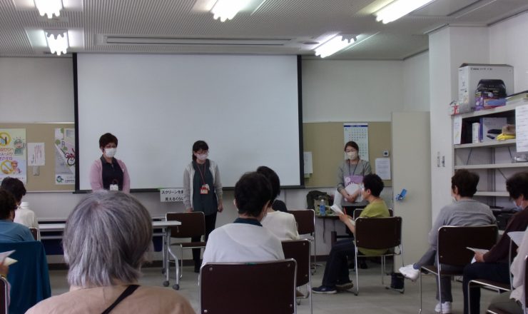羽村市 羽村市地域包括支援センター | 羽村市公式サイト