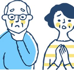 よくあるご相談